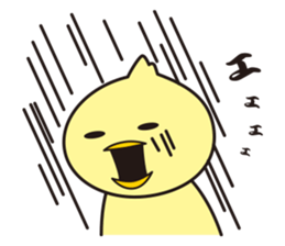 chick is surprised sticker #5859436