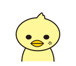 chick is surprised sticker #5859438