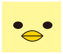 chick is surprised sticker #5859439