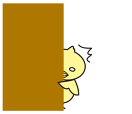 chick is surprised sticker #5859442