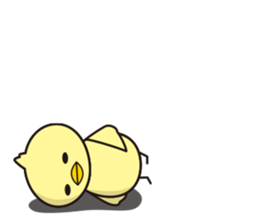 chick is surprised sticker #5859445