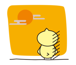 chick is surprised sticker #5859449