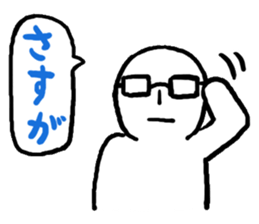 I was troubled to reply sticker #5859581