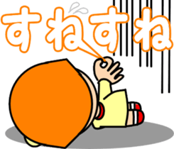 Tomboy and rabbit sticker #5859629