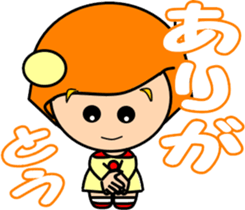 Tomboy and rabbit sticker #5859637