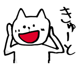 Cats want to speak English sticker #5859658