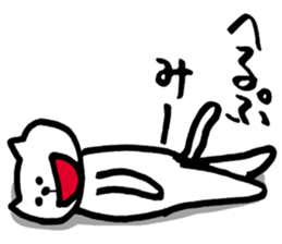 Cats want to speak English sticker #5859668