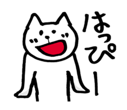 Cats want to speak English sticker #5859678