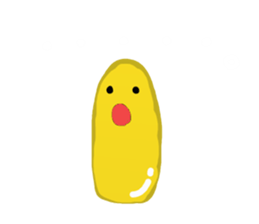 Soft something us sticker #5859760