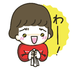 Little disgusting girl sticker #5859819