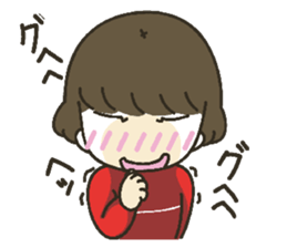 Little disgusting girl sticker #5859822