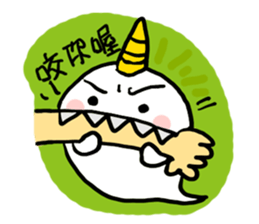 Cute Unicorns sticker #5859851