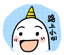 Cute Unicorns sticker #5859854