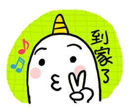 Cute Unicorns sticker #5859855