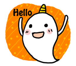 Cute Unicorns sticker #5859858