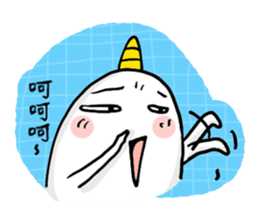 Cute Unicorns sticker #5859879