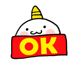 Cute Unicorns sticker #5859883