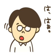 Shy boy Manabu sticker #5860050