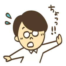 Shy boy Manabu sticker #5860061