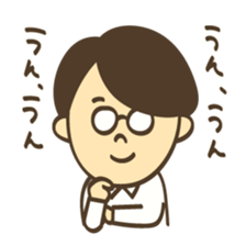 Shy boy Manabu sticker #5860066