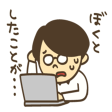 Shy boy Manabu sticker #5860075