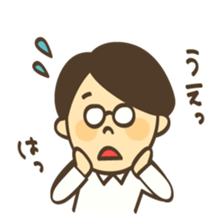 Shy boy Manabu sticker #5860082