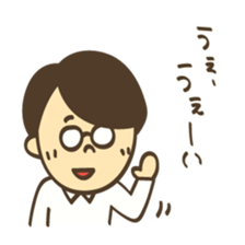 Shy boy Manabu sticker #5860085