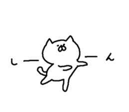 Cat Cat5 sticker #5860337