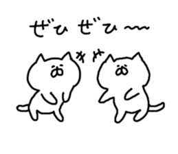 Cat Cat5 sticker #5860341