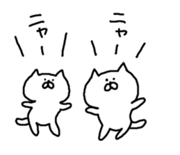 Cat Cat5 sticker #5860345