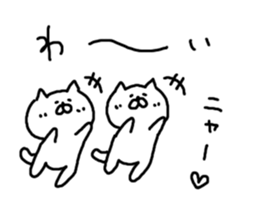 Cat Cat5 sticker #5860348