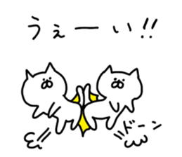 Cat Cat5 sticker #5860352