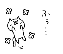 Cat Cat5 sticker #5860354