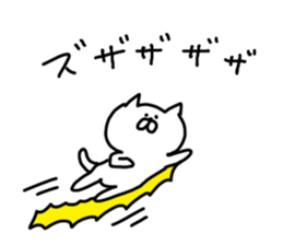 Cat Cat5 sticker #5860366