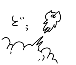 Cat Cat5 sticker #5860368