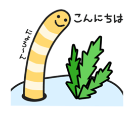 Marine Life Carnival (Revised ver.) sticker #5860370