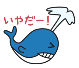 Marine Life Carnival (Revised ver.) sticker #5860388