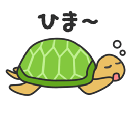 Marine Life Carnival (Revised ver.) sticker #5860401