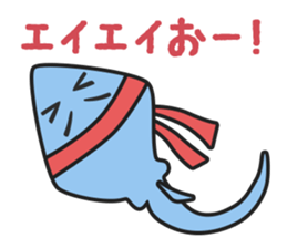 Marine Life Carnival (Revised ver.) sticker #5860407