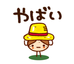 Friends talk of summer sticker #5860419