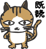 Pretty cats&cats 2 sticker #5860450