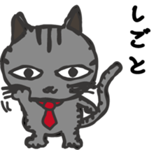 Pretty cats&cats 2 sticker #5860452