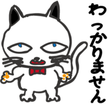 Pretty cats&cats 2 sticker #5860458