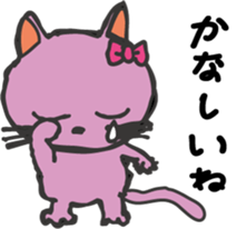 Pretty cats&cats 2 sticker #5860461