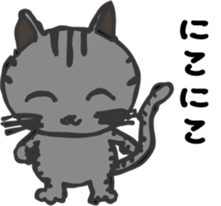 Pretty cats&cats 2 sticker #5860467