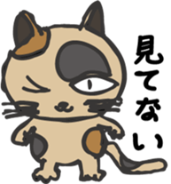 Pretty cats&cats 2 sticker #5860474