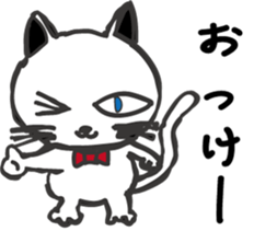 Pretty cats&cats 2 sticker #5860478