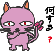 Pretty cats&cats 2 sticker #5860481