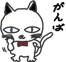 Pretty cats&cats 2 sticker #5860483