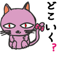 Pretty cats&cats 2 sticker #5860486